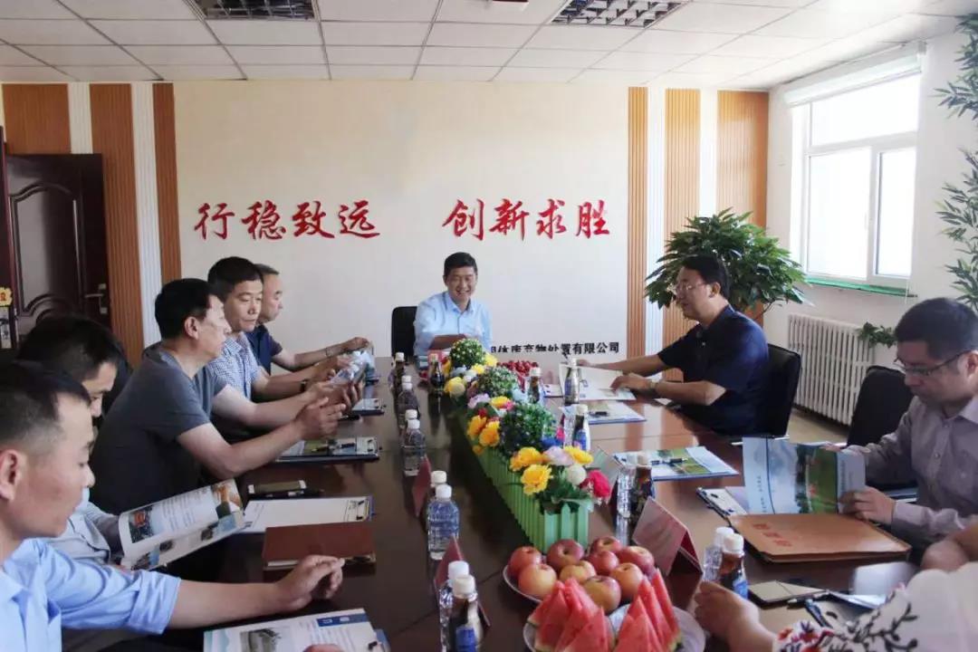 �ʼҹ��ʡ�(�й���)���޹�˾����