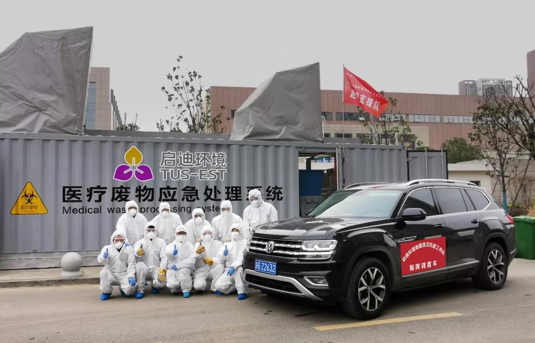 �ʼҹ��ʡ�(�й���)���޹�˾����